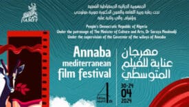 Annaba film festival