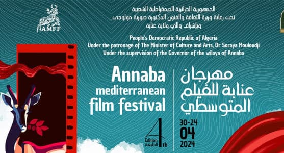 Annaba film festival